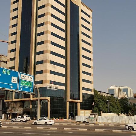 فندق ديار المشاعر Hotel Mekka Eksteriør billede