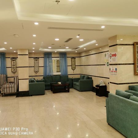 فندق ديار المشاعر Hotel Mekka Eksteriør billede