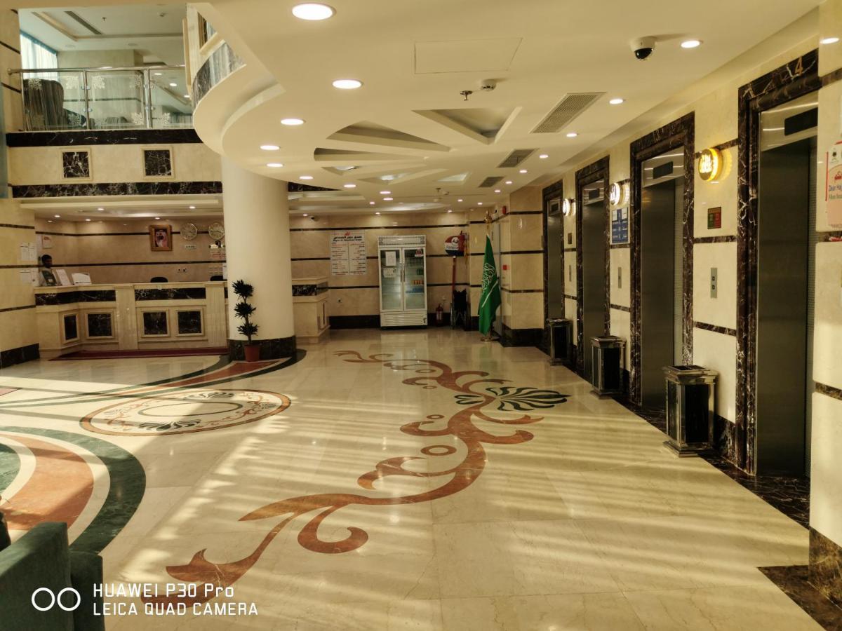 فندق ديار المشاعر Hotel Mekka Eksteriør billede