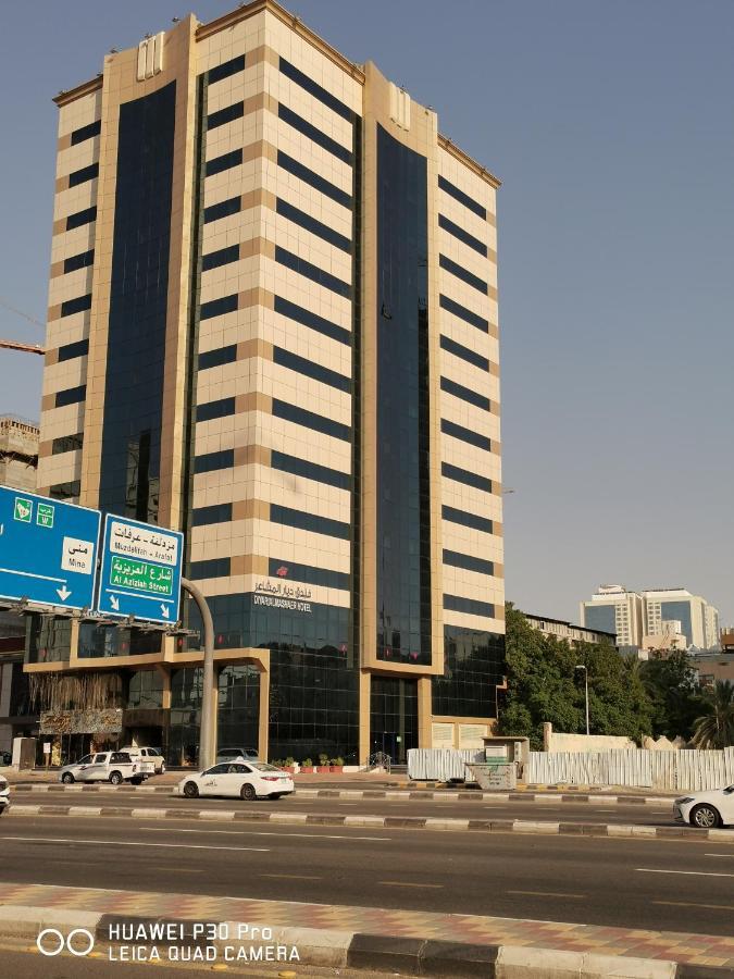 فندق ديار المشاعر Hotel Mekka Eksteriør billede