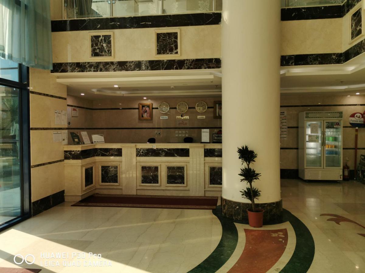 فندق ديار المشاعر Hotel Mekka Eksteriør billede