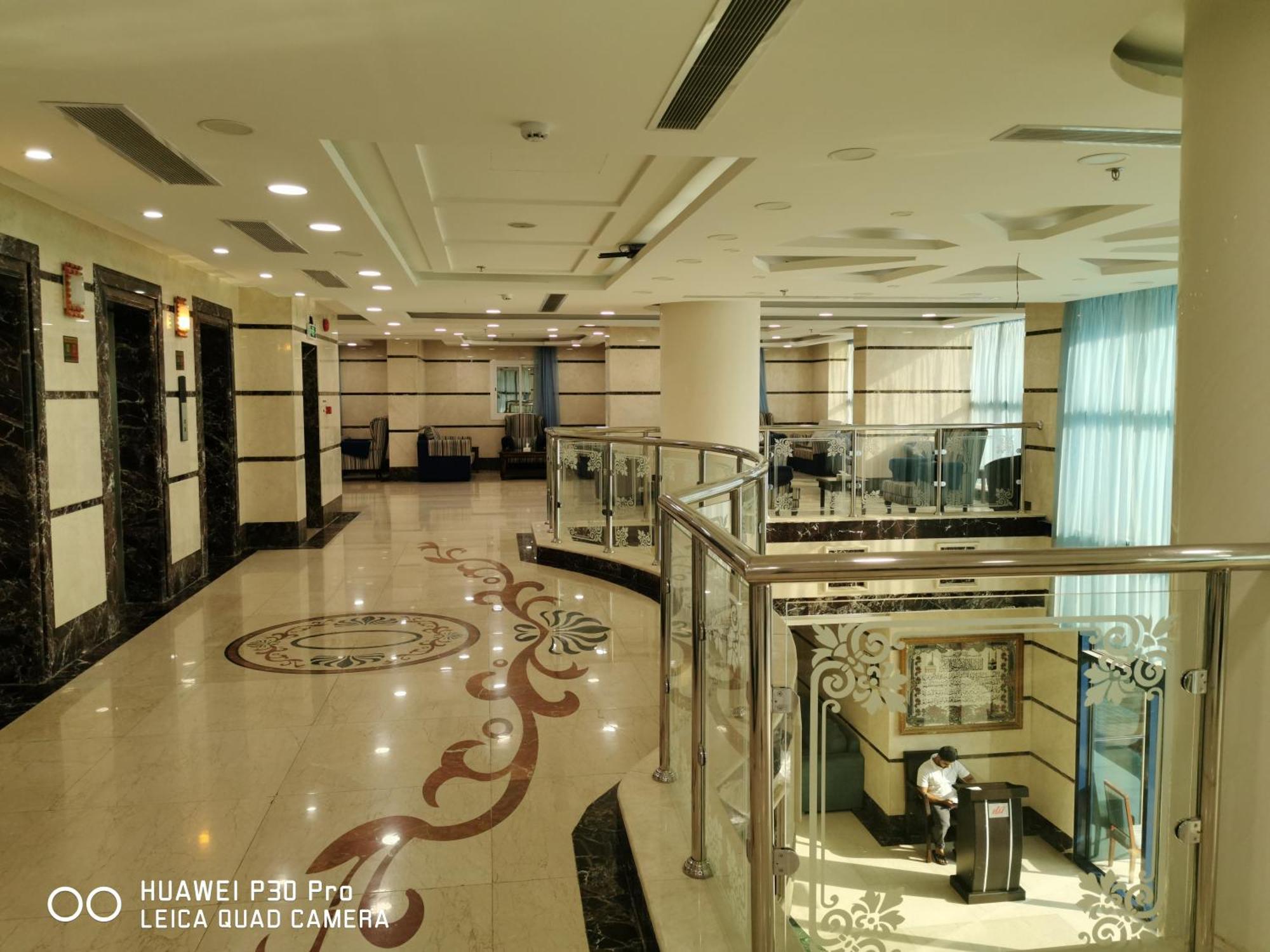 فندق ديار المشاعر Hotel Mekka Eksteriør billede