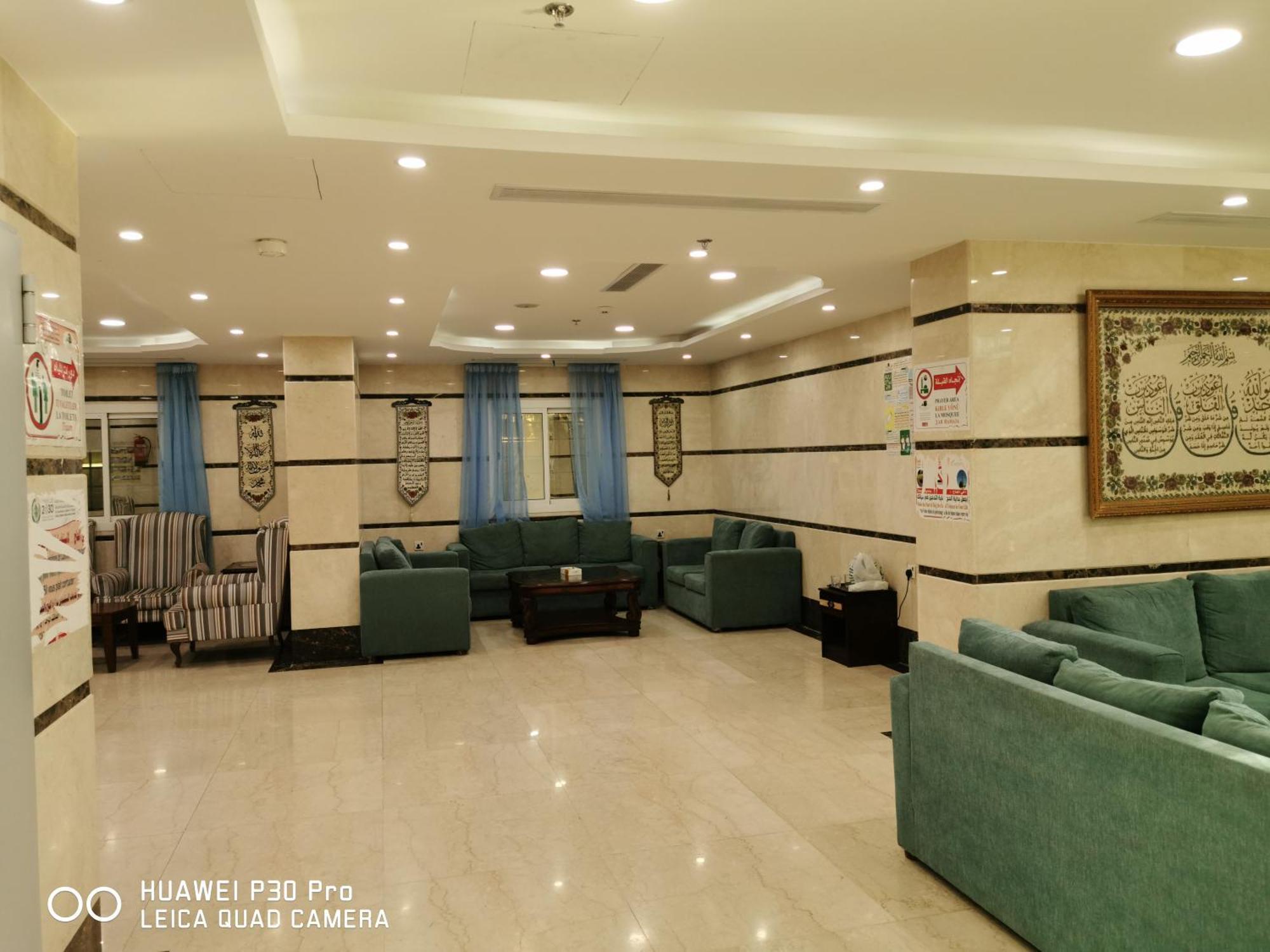 فندق ديار المشاعر Hotel Mekka Eksteriør billede