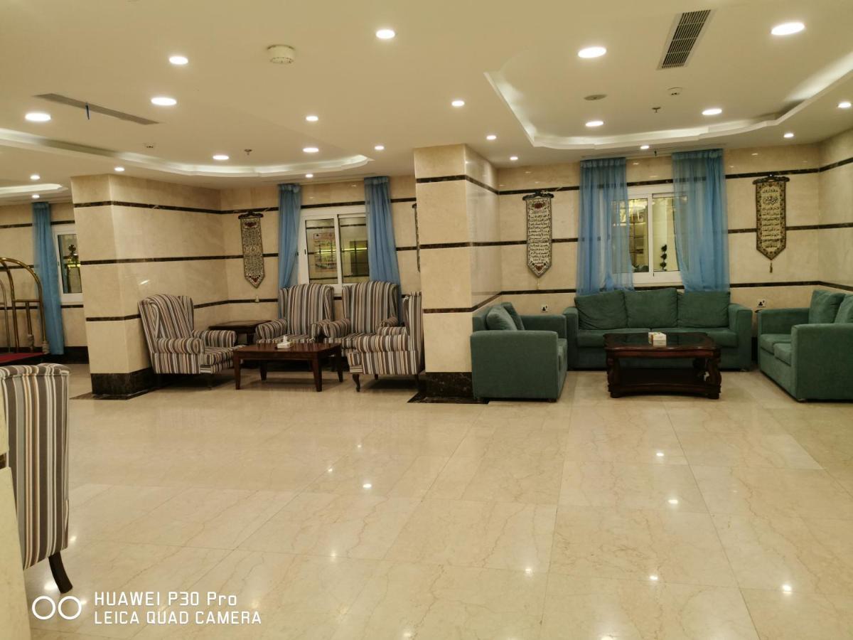 فندق ديار المشاعر Hotel Mekka Eksteriør billede